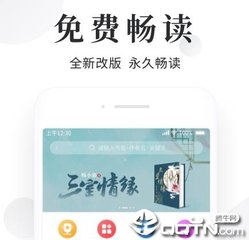 英雄联盟竞猜app